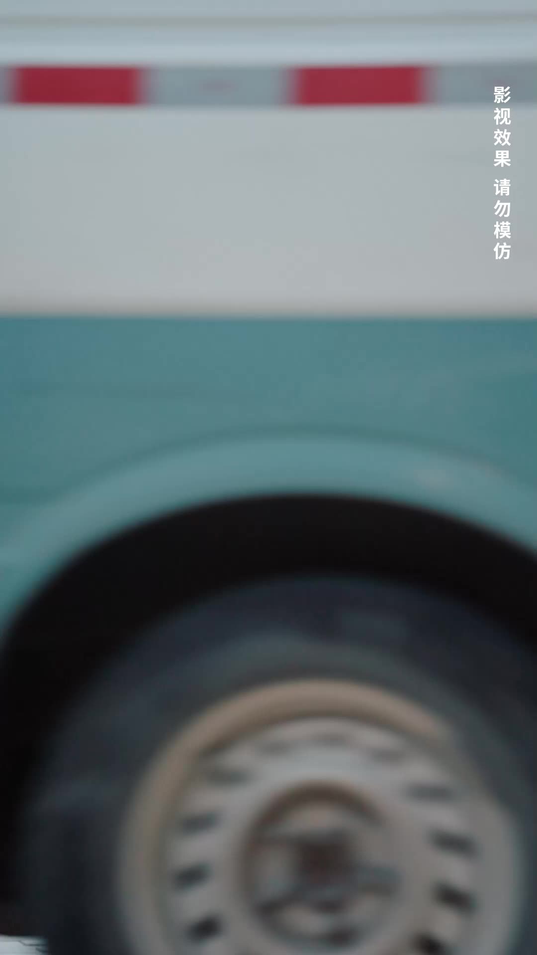 Ep 36