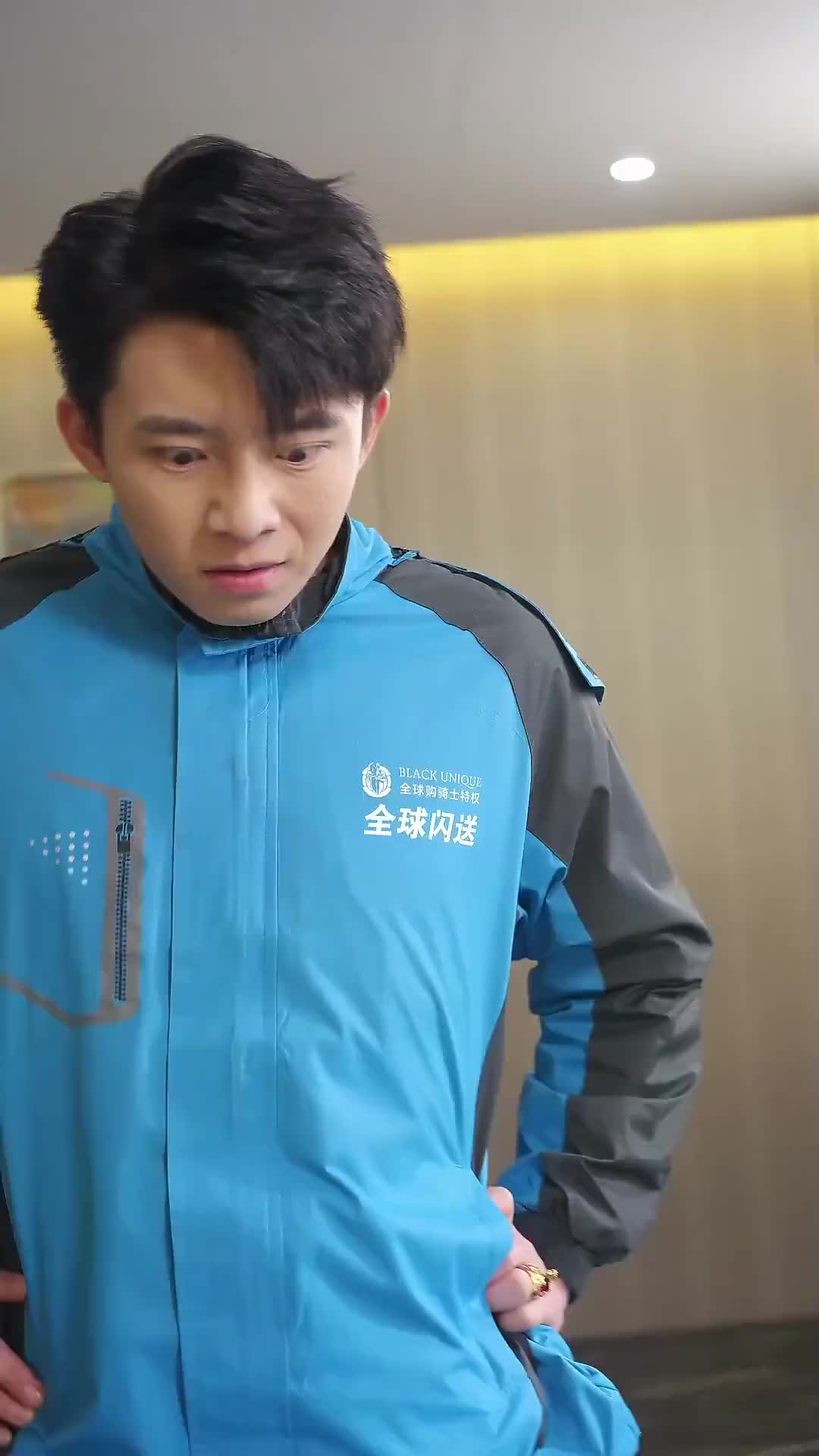 Ep 12