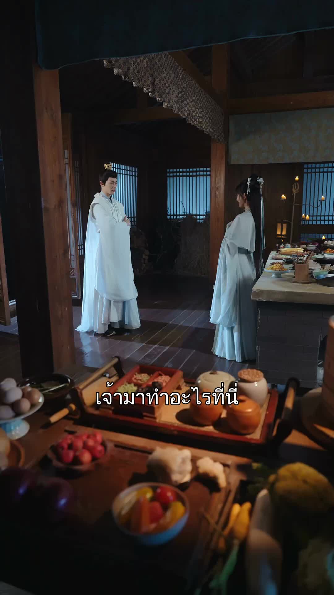  ป่วนรักยัยแม่ครัว ที่2ตอน