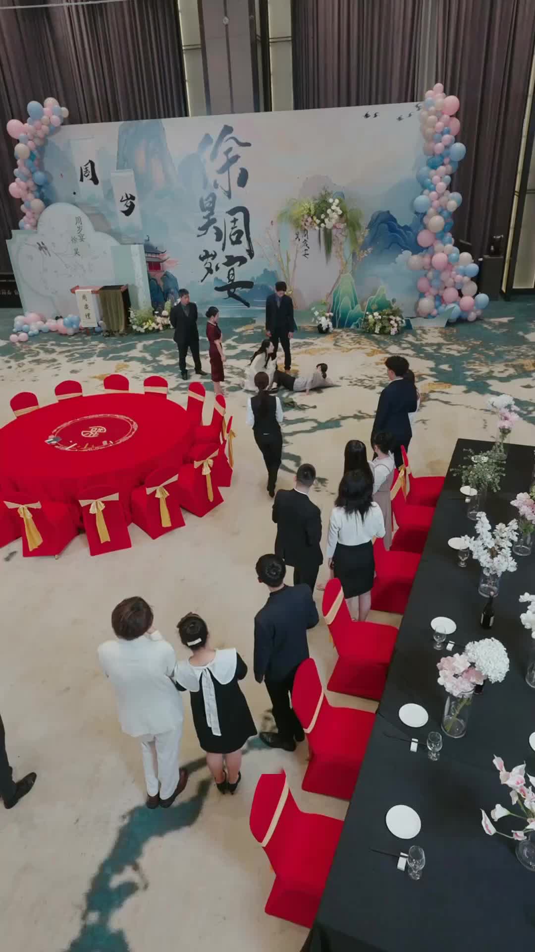 Ep 11