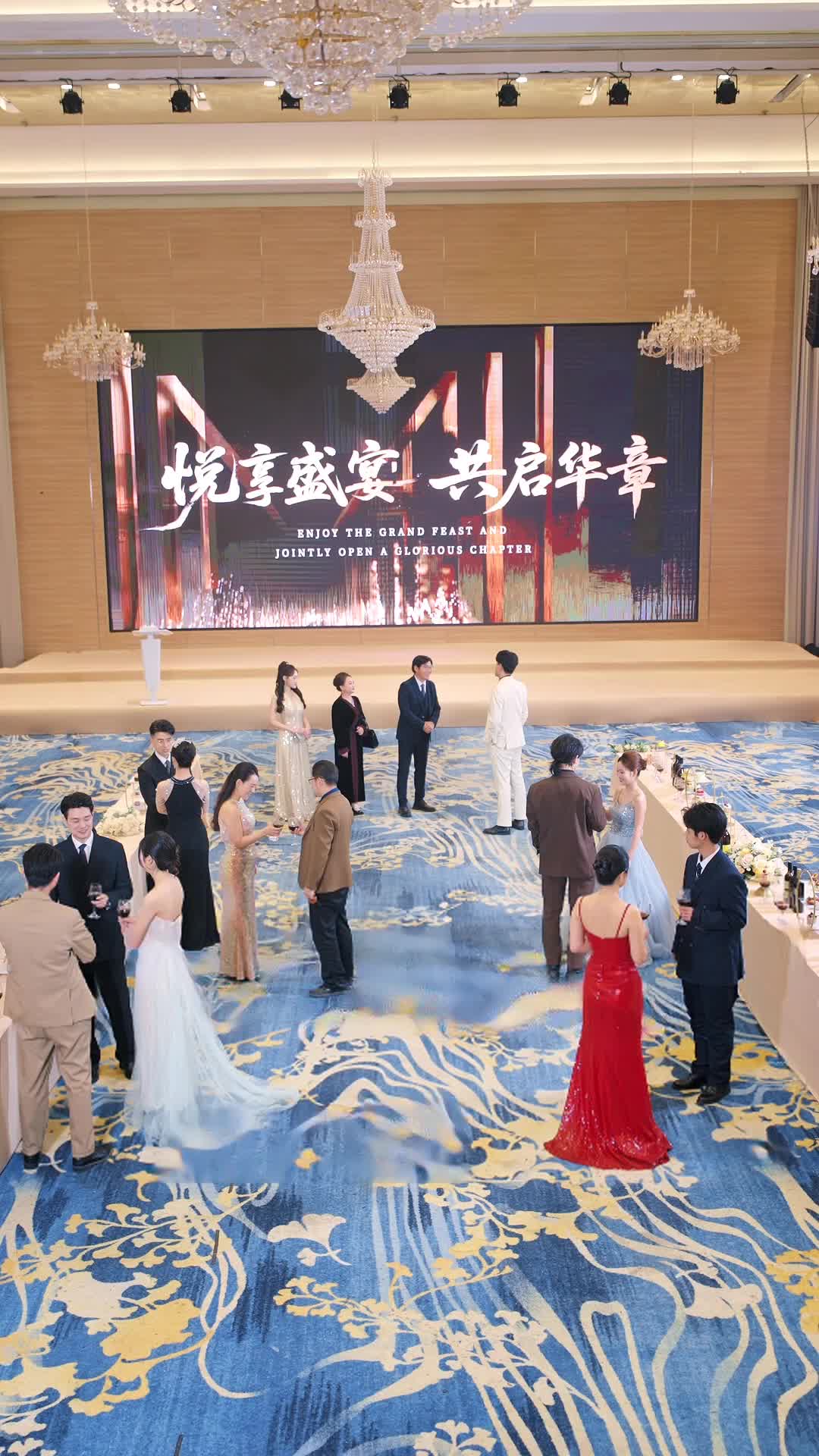 Ep 18