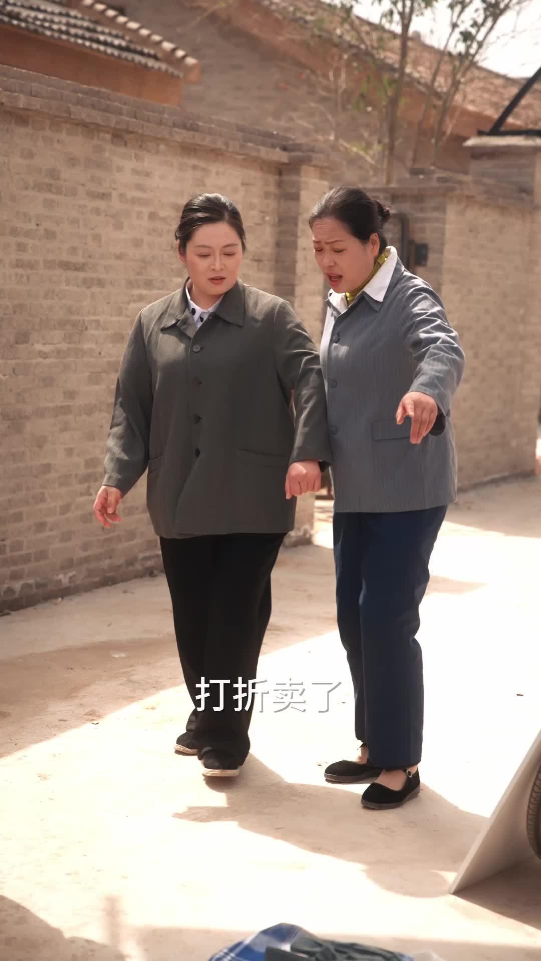 美人七分狂 第8集