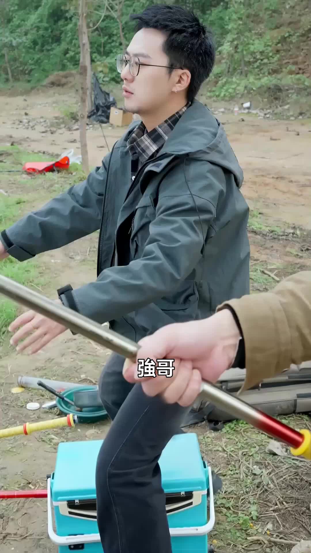 魚生目標：氣哭全湖釣魚佬 第7集