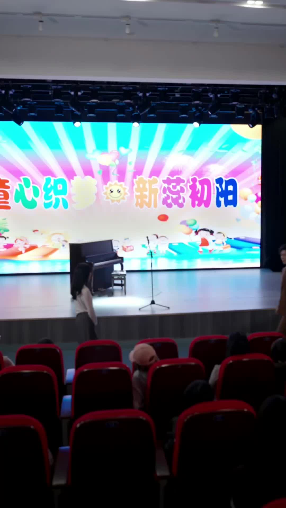 After Love, She Shines Episode 10