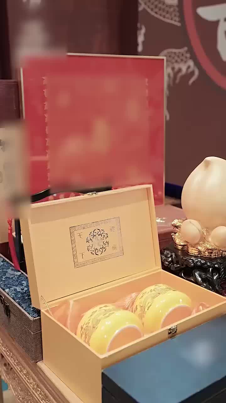 도련님은 내 남자 제7회