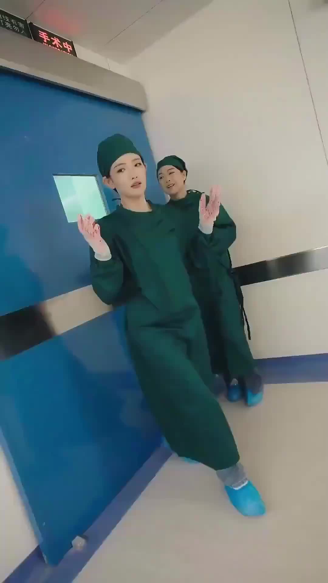 Ep 2