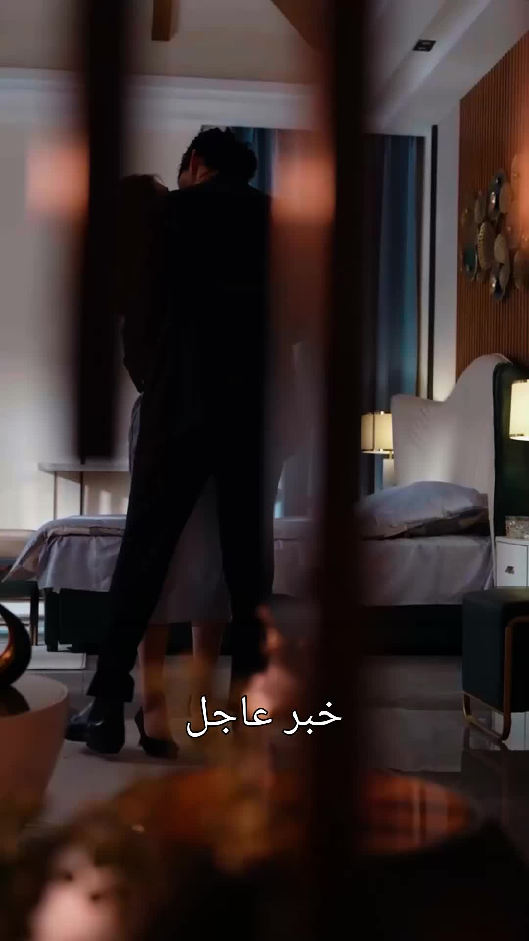 حين تسقط الأقنعة 1مجموعة