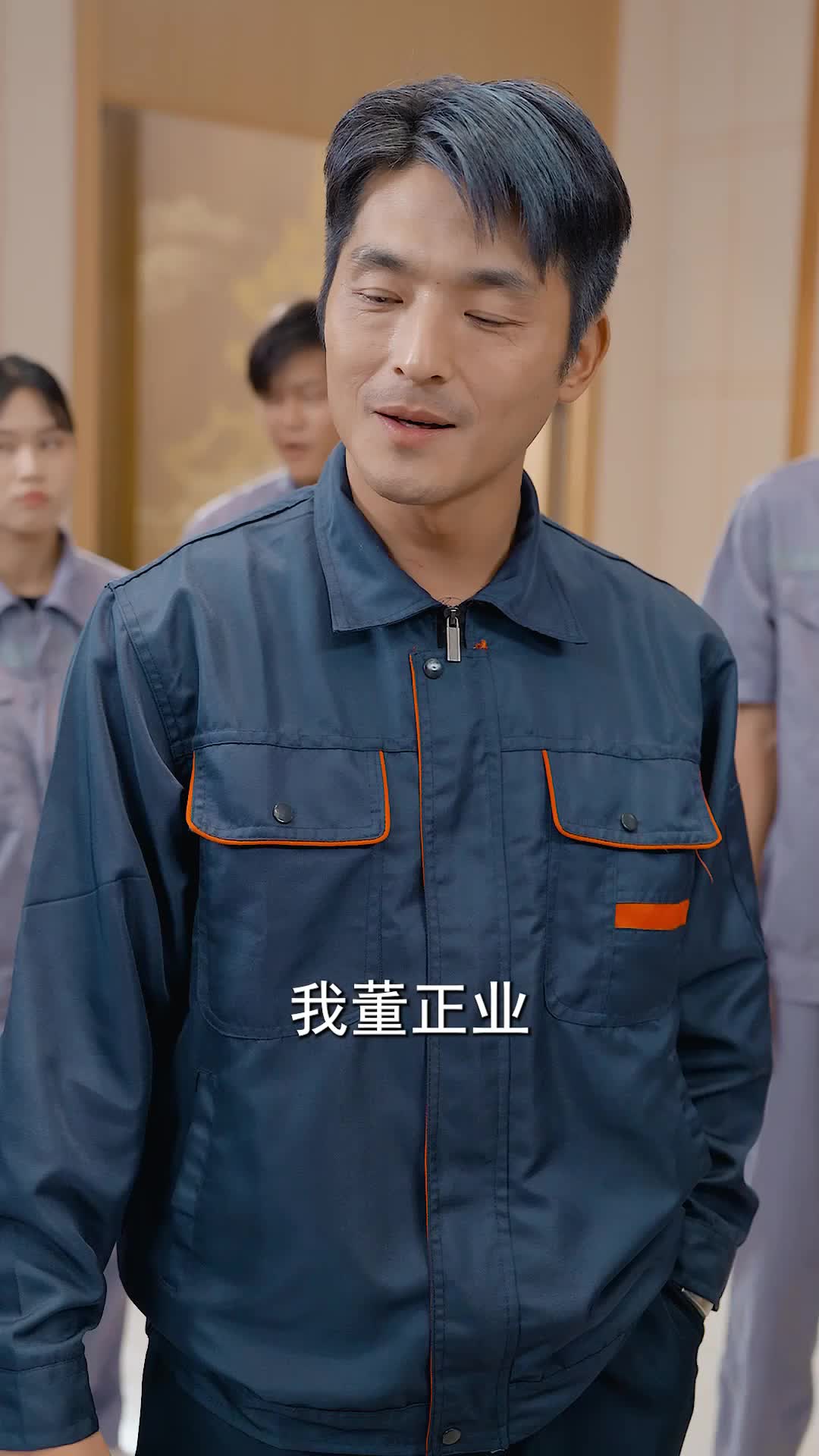 咱们工人有力量 第5集