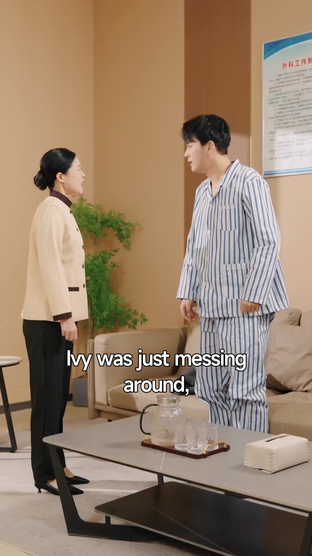 Ep 20