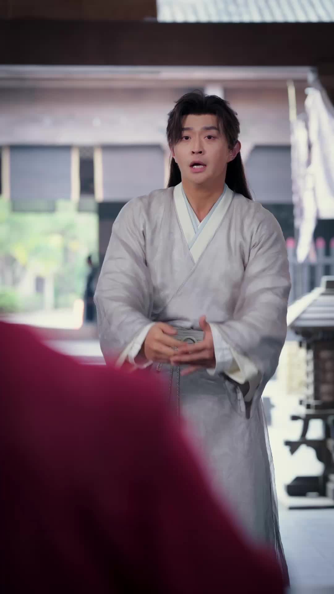 Ep 41