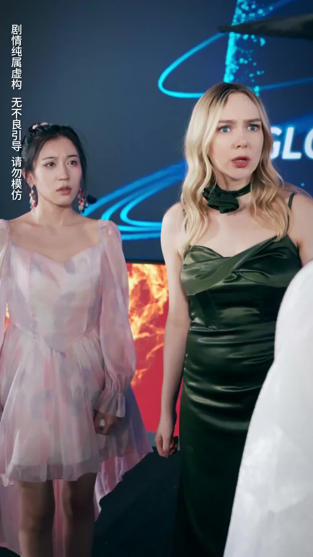 Ep 27
