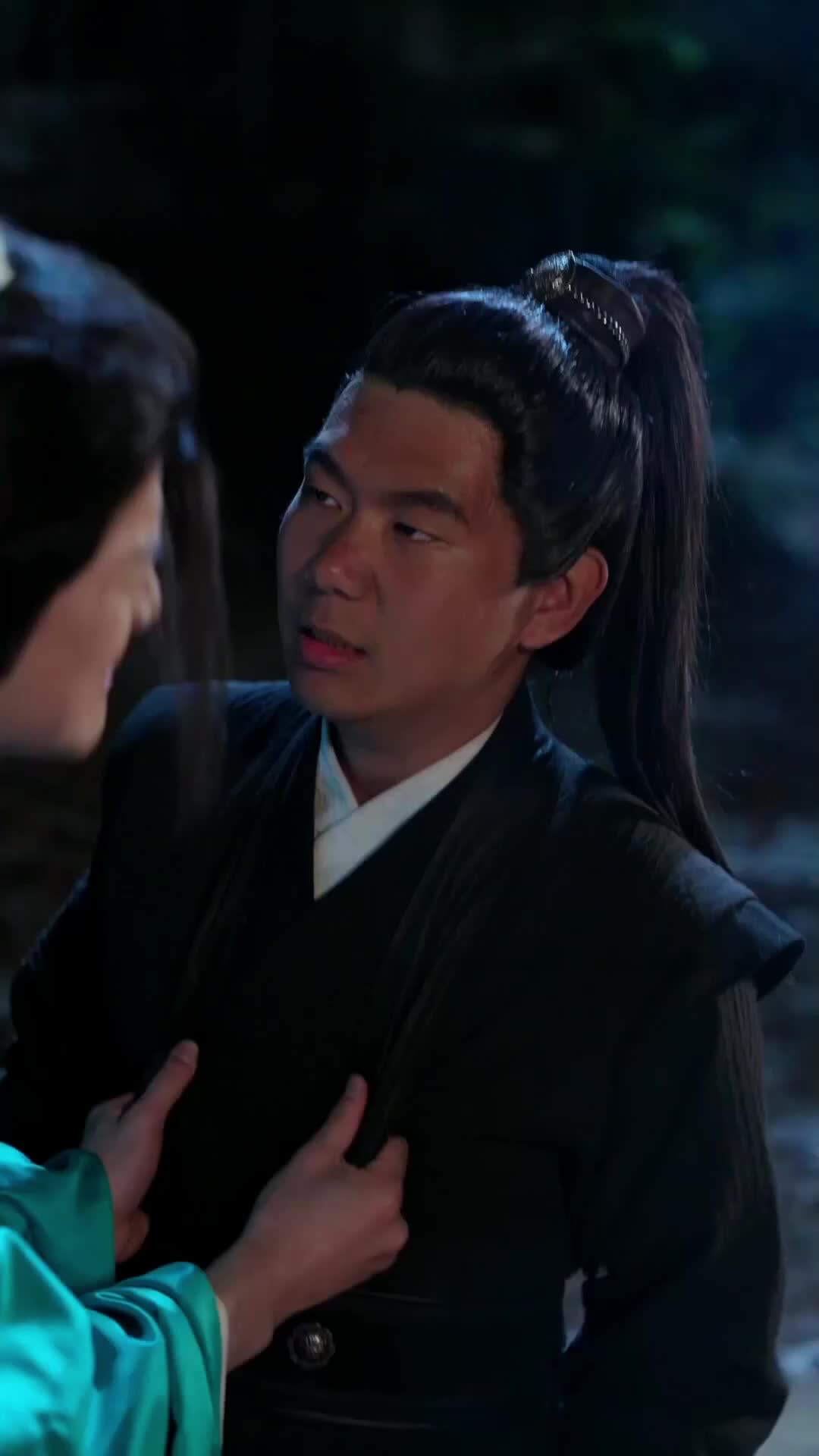 Ep 20