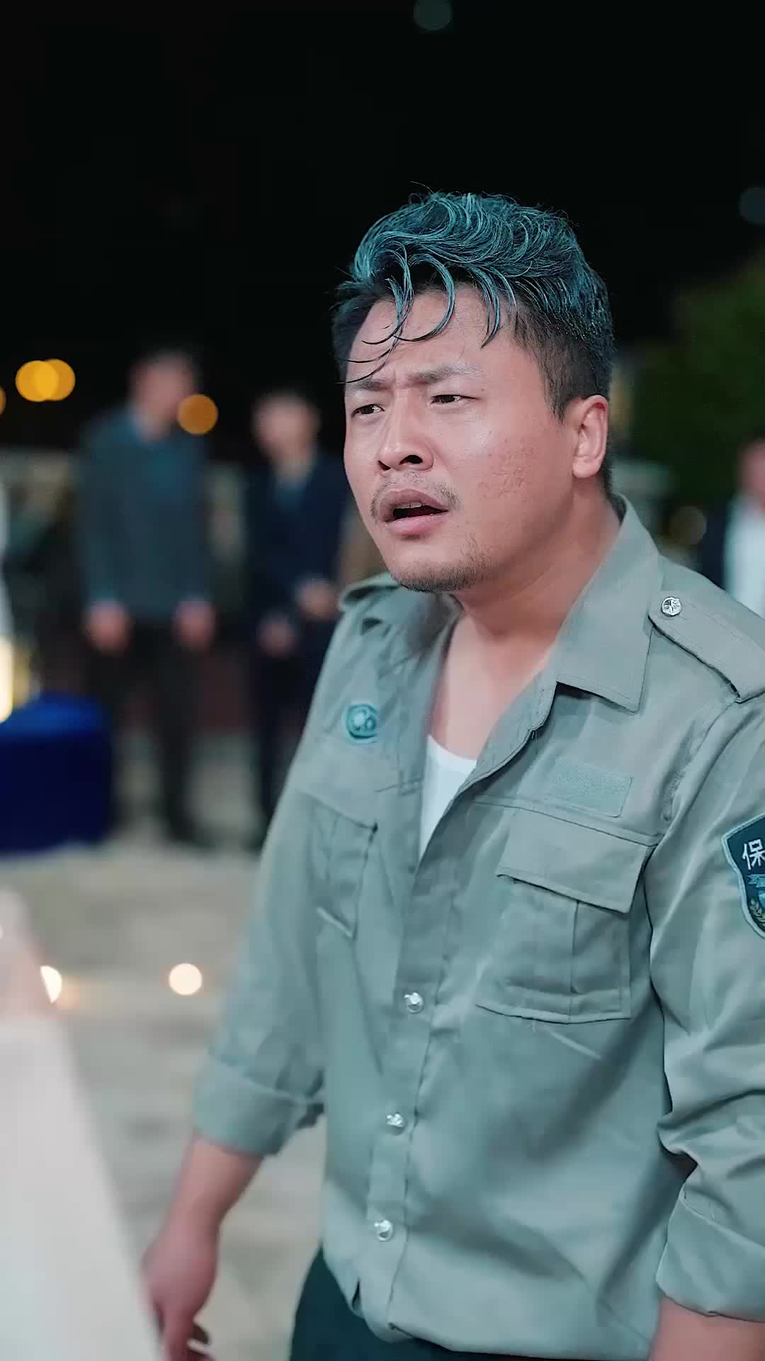 Ep 17