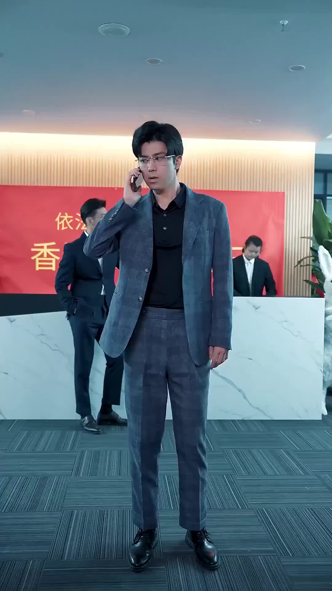 Ep 79