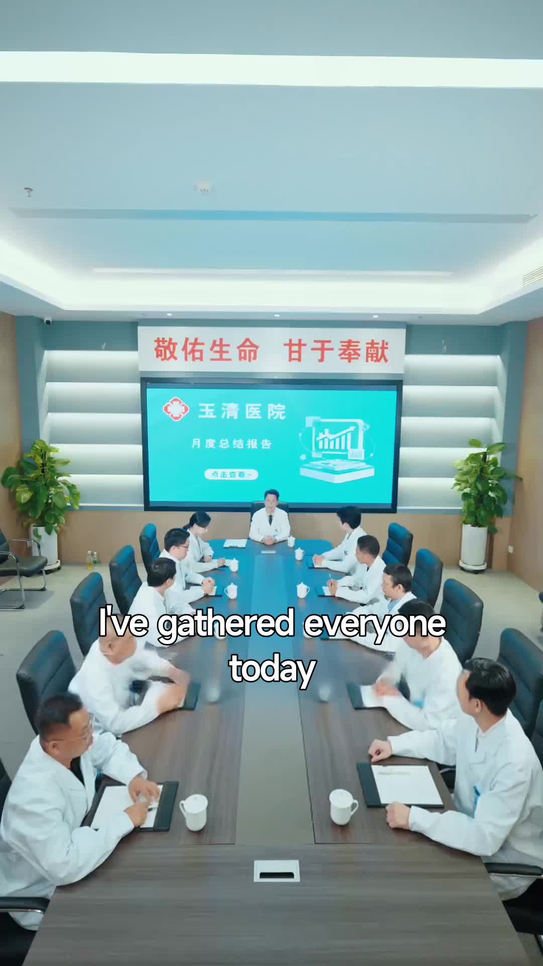 Ep 53