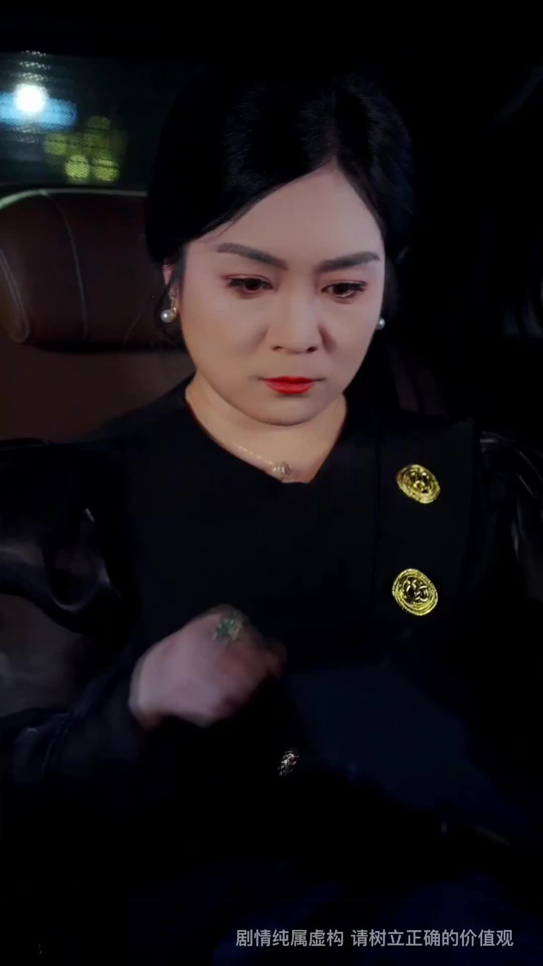 Ep 27