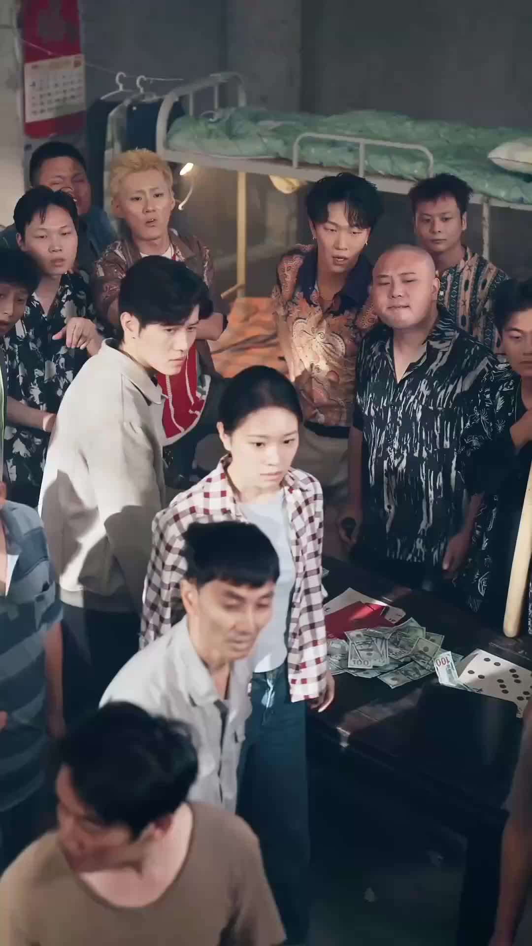 出手3：千門八將 第9集
