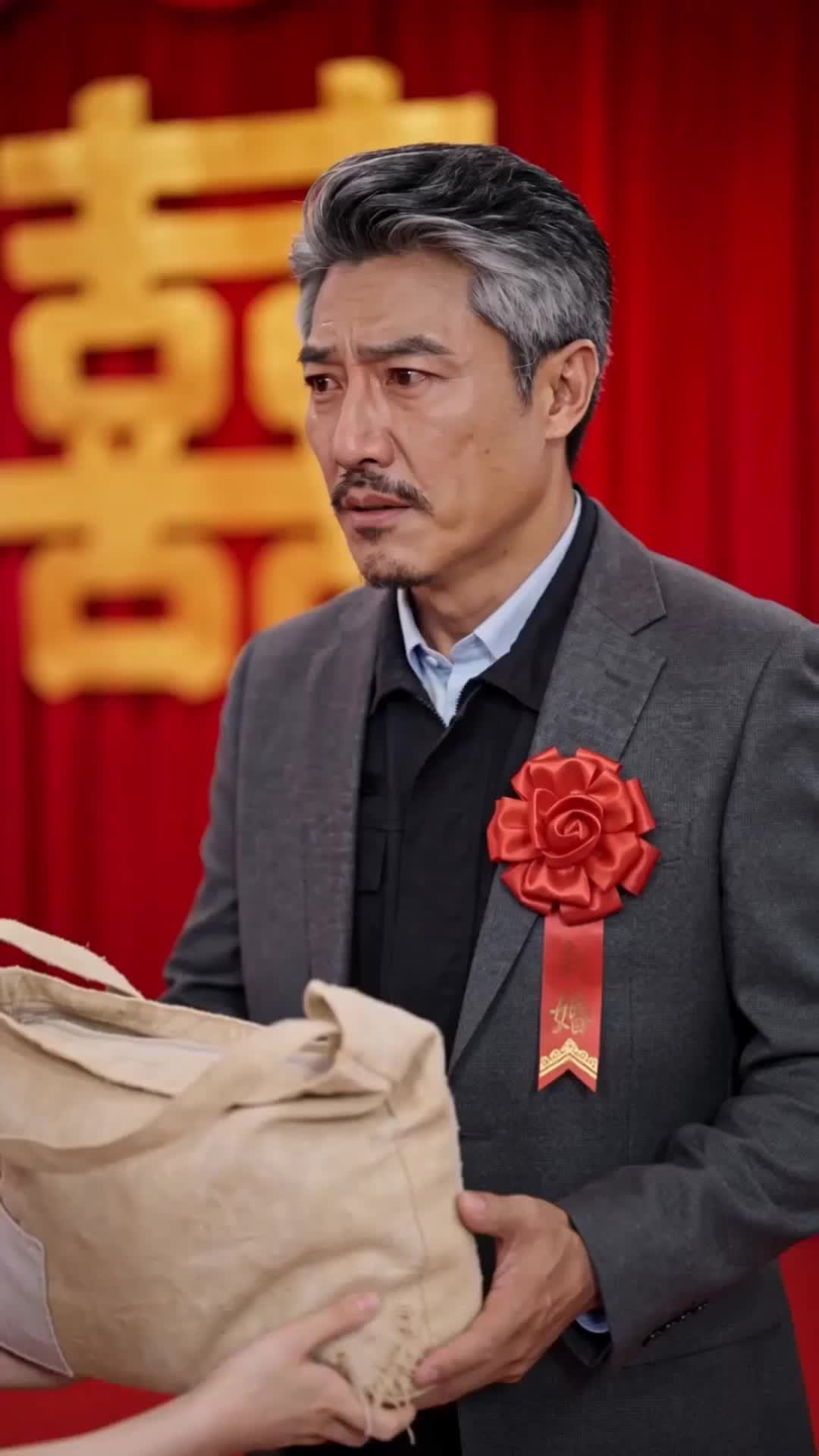 梟雄保安，從拒婚開始 第11集