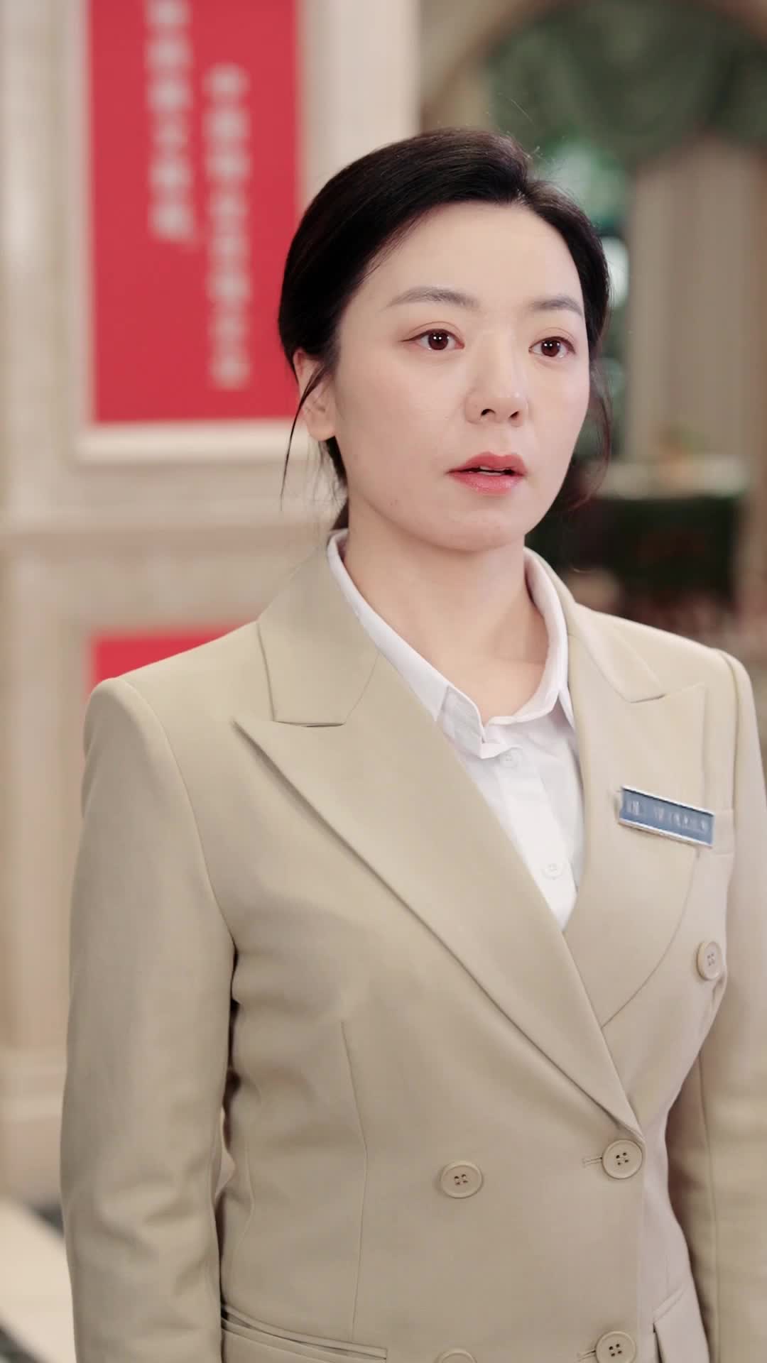 Ep 85