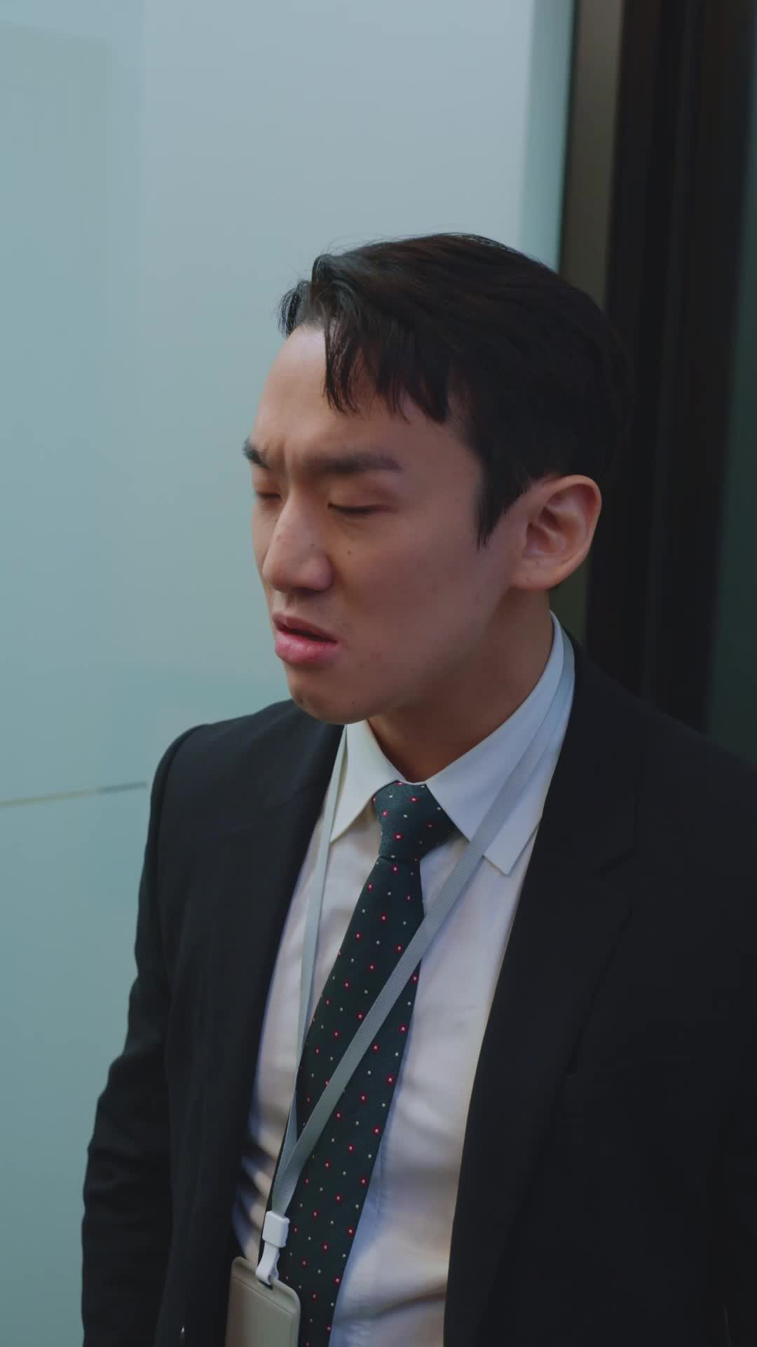Ep 19
