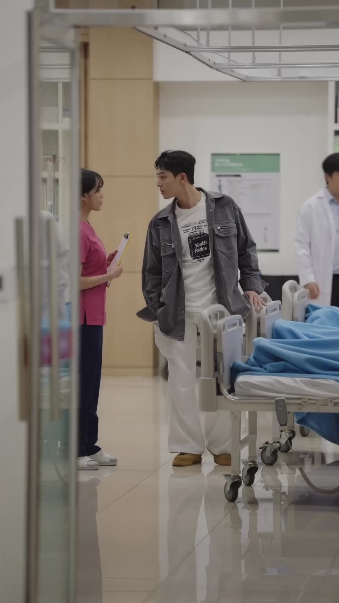 그 여자를 유혹해줘 제8회