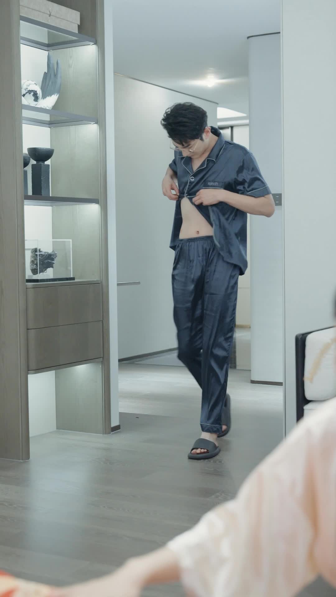与温柔同行 第2集