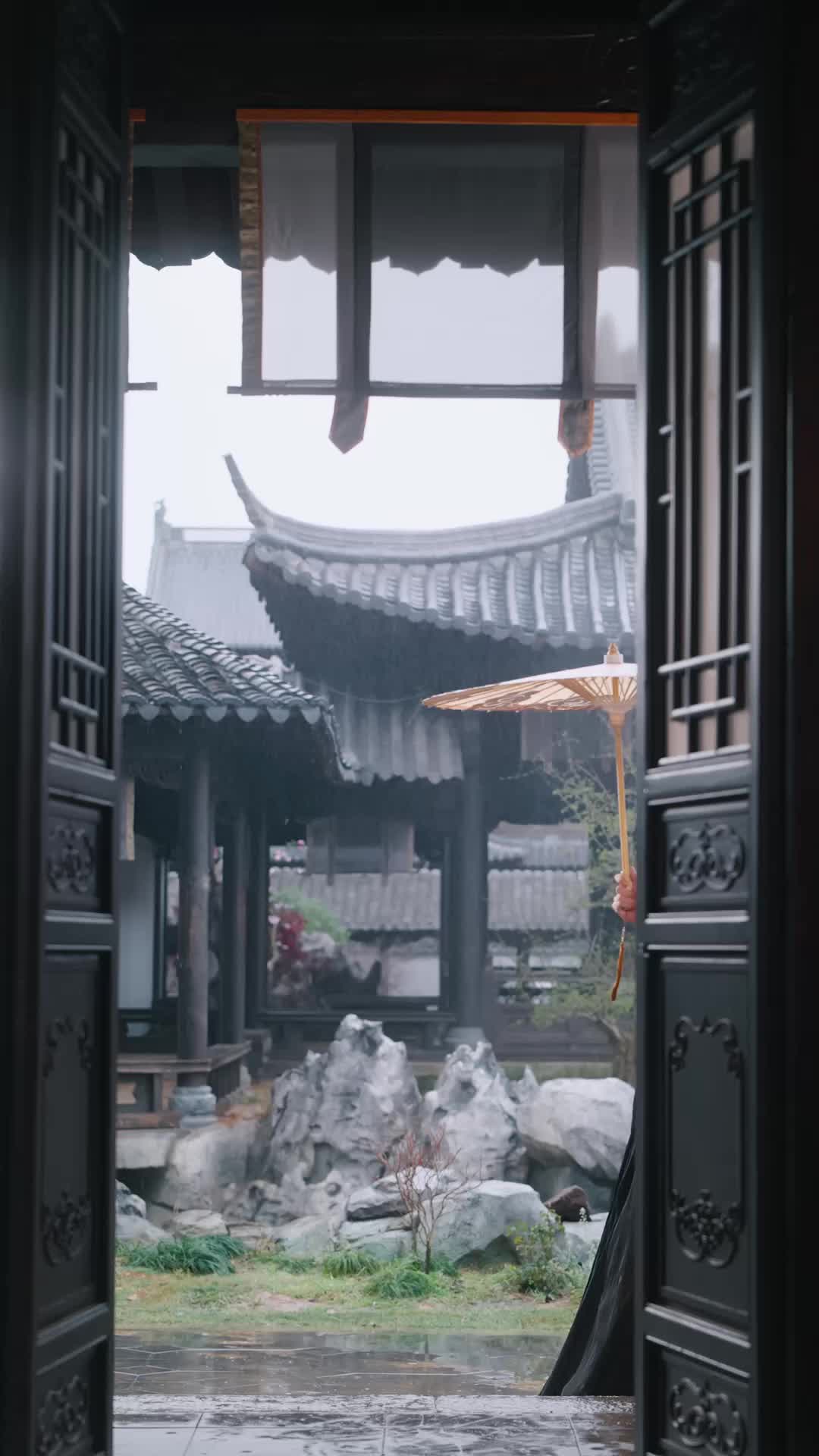 風月同宸 第9集