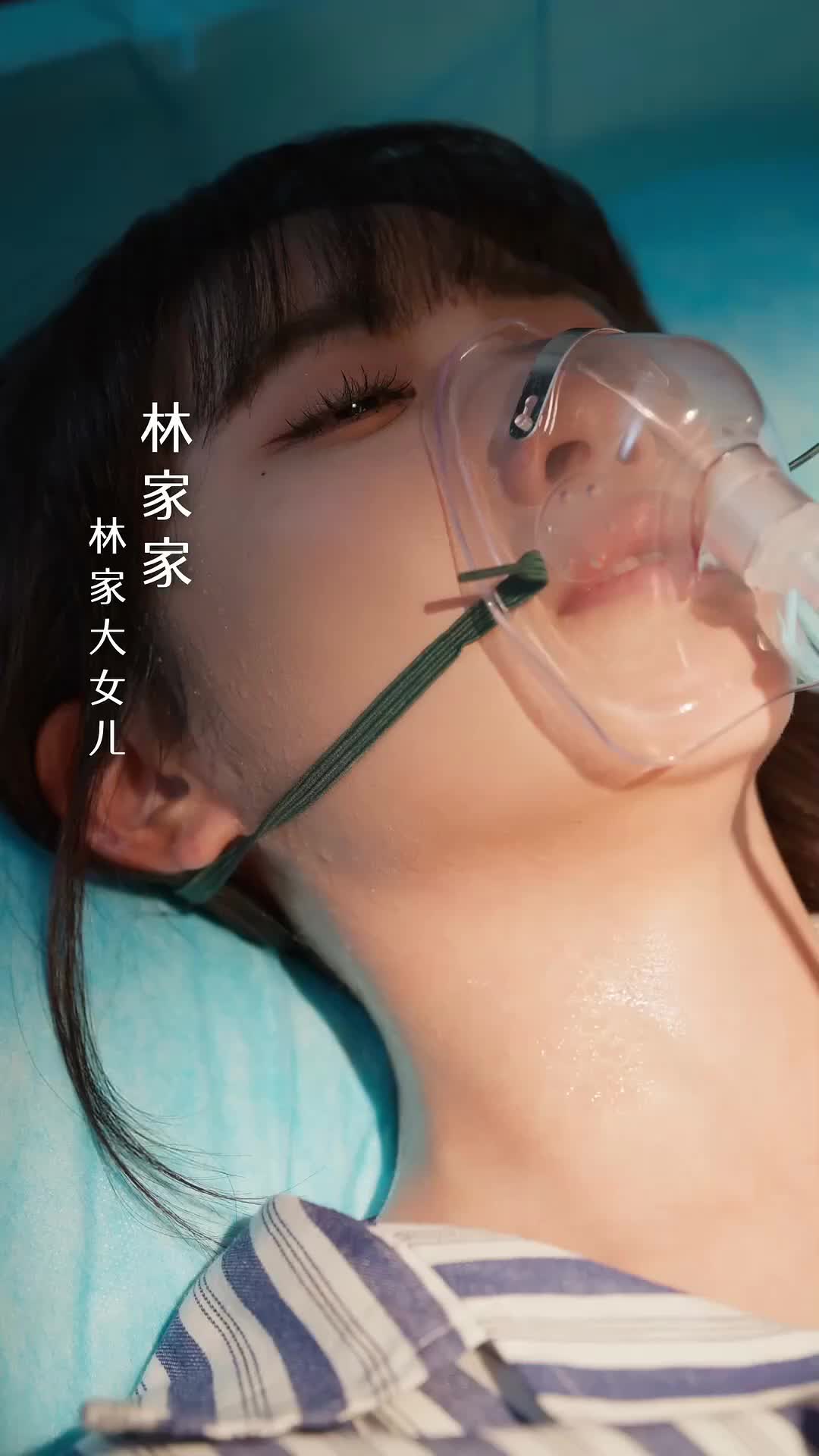 Pernikahan Tidak Terdugaku (Sulih Suara) - Episode 1 - Episode 1