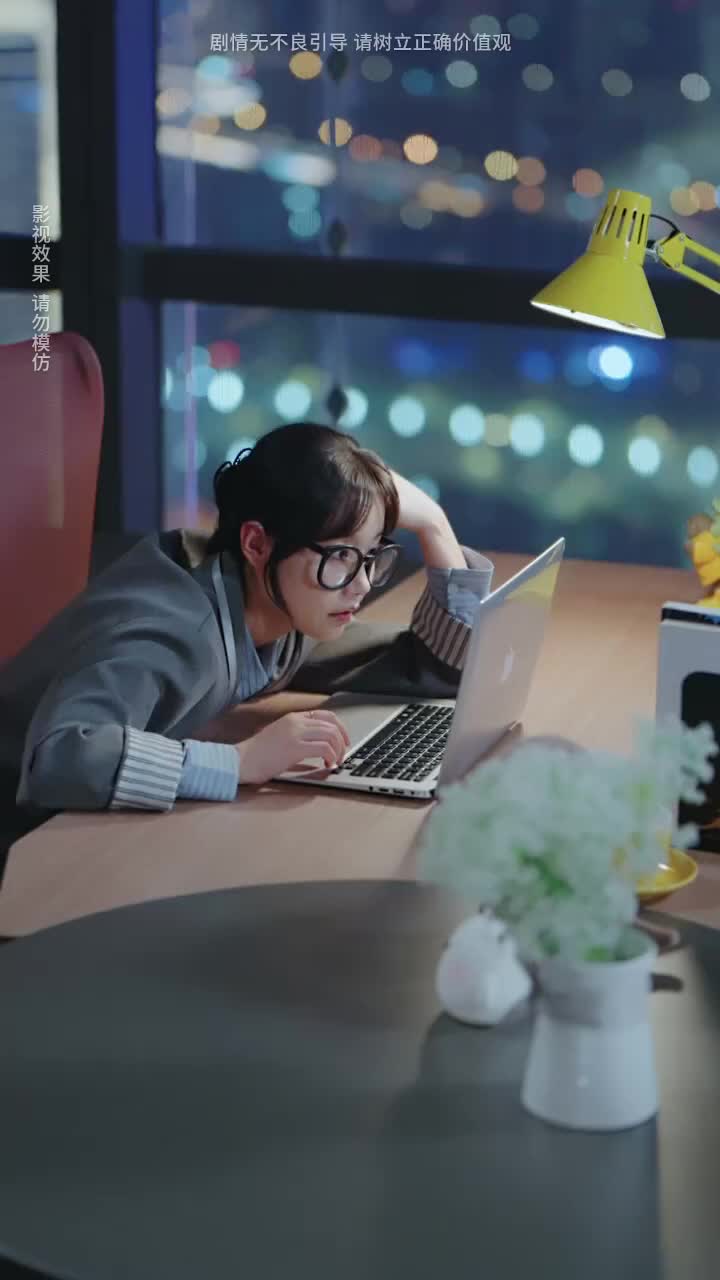 Clocking In for Love Episode 8