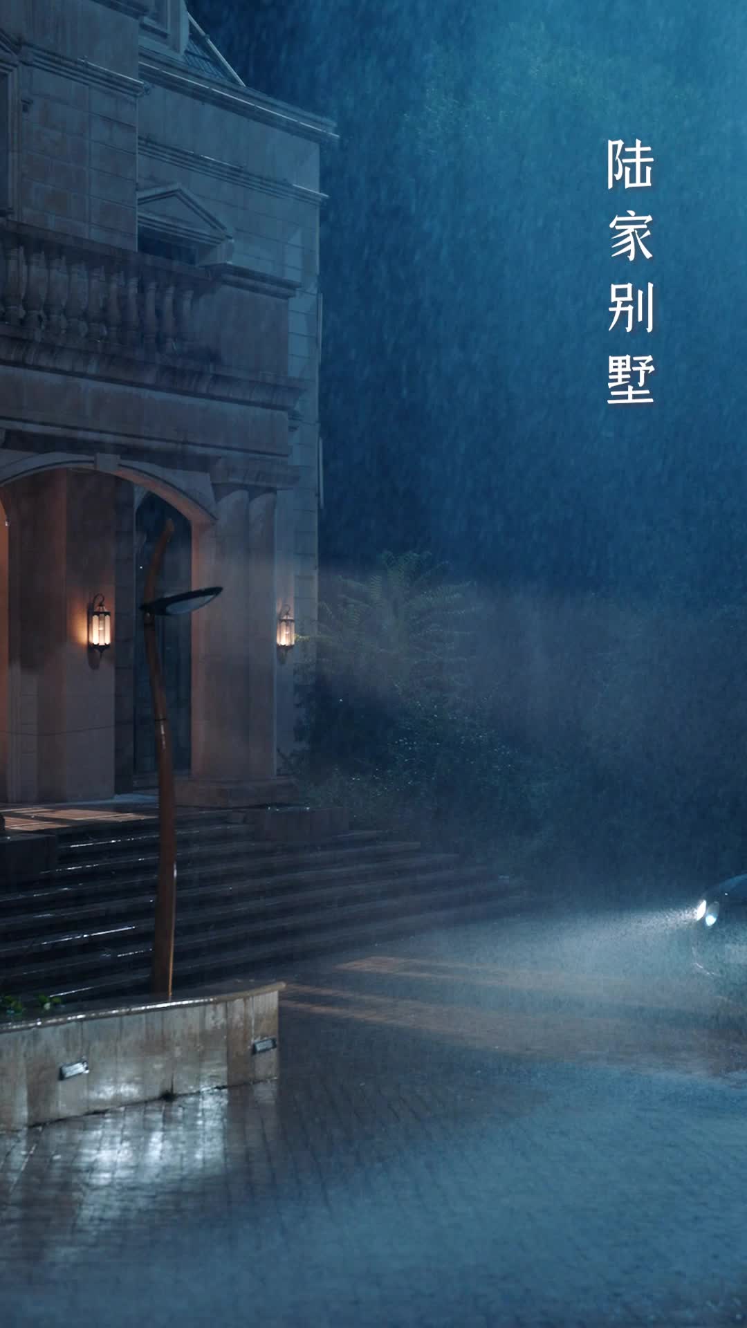 Ep 1