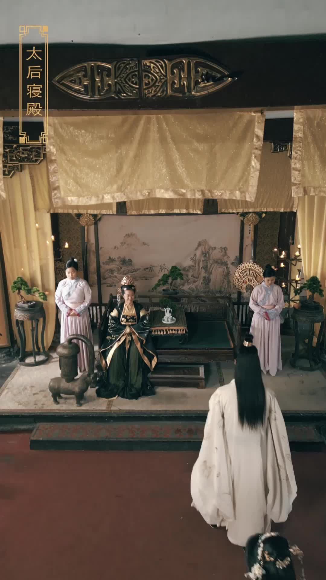 Ep 9