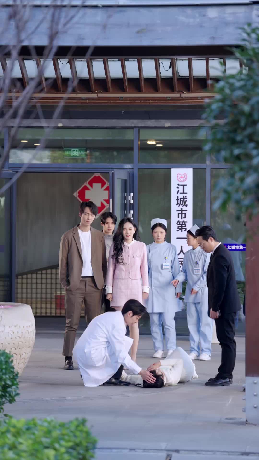 Ep 28
