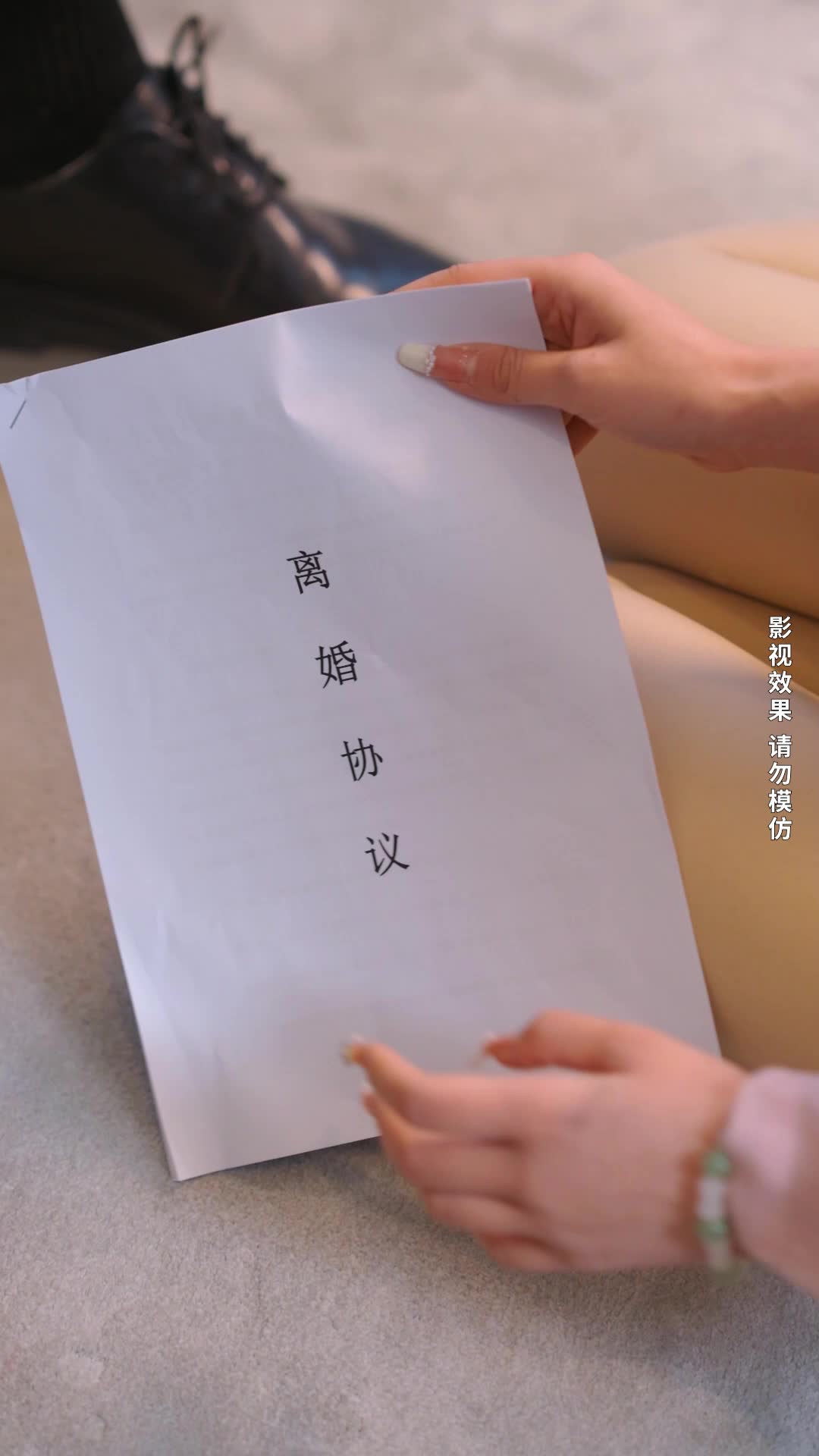 Ep 5