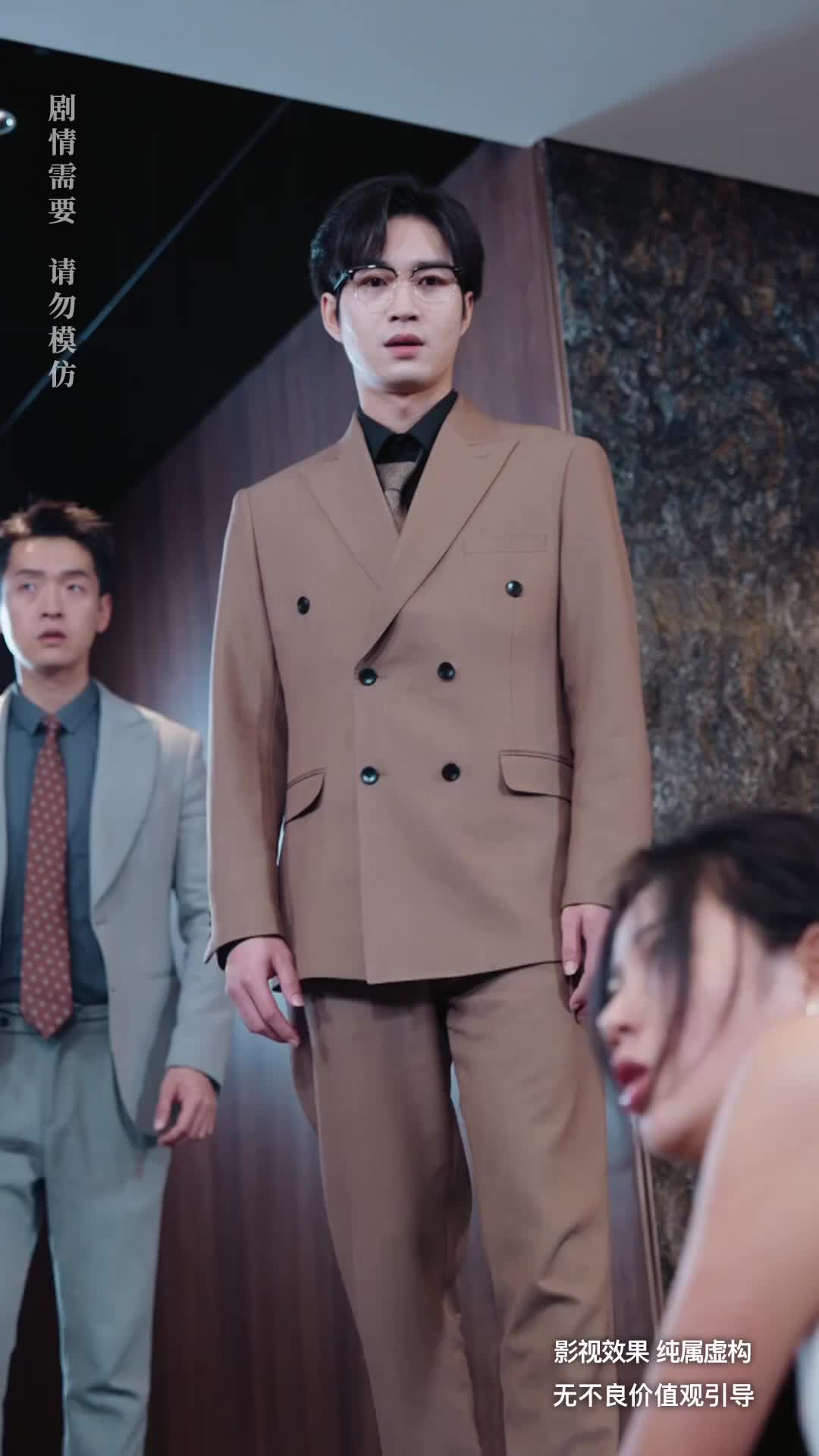 When Love Turned Into a Prison Episode 11