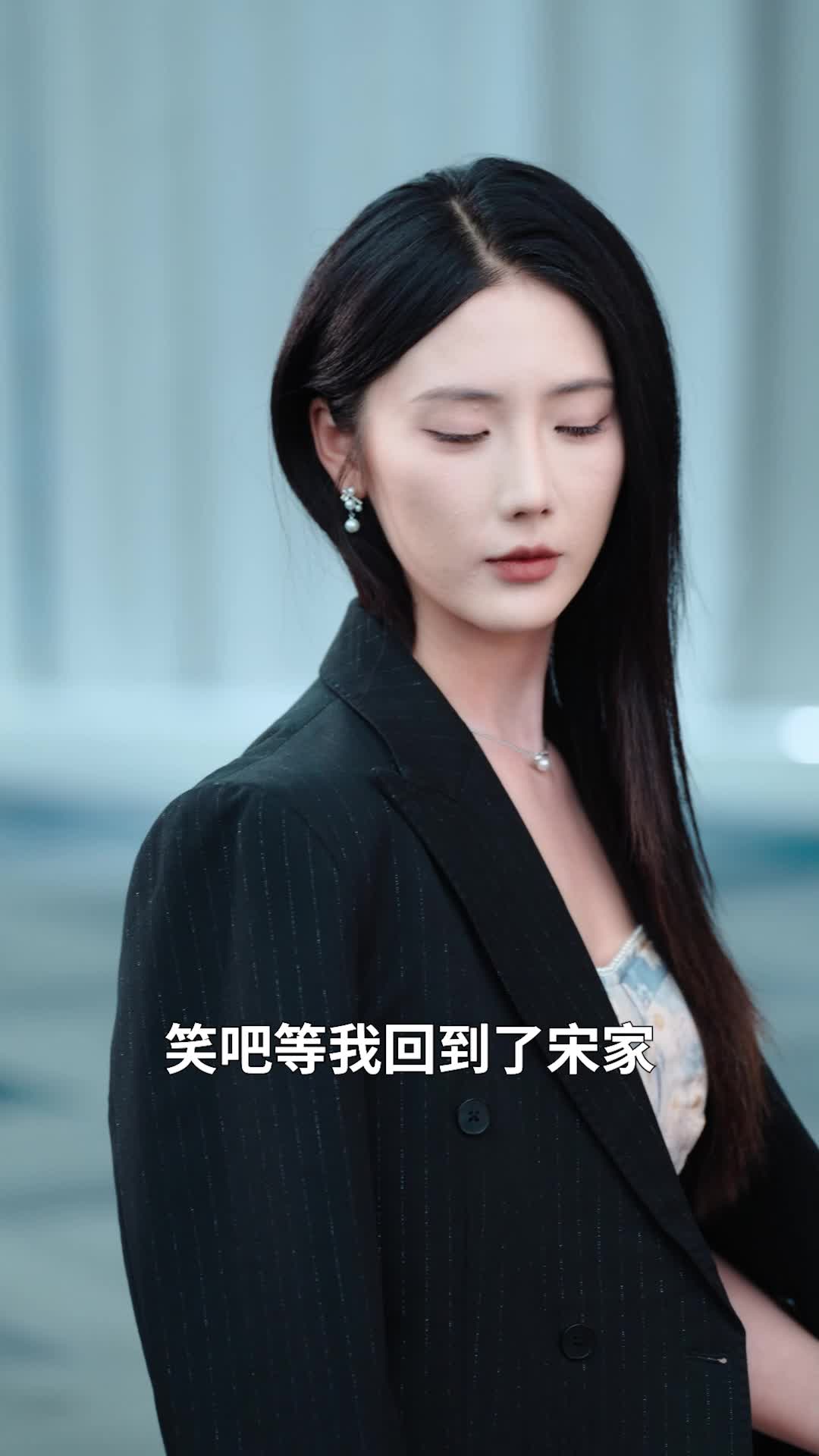 又一个寂寞冬夏 第7集