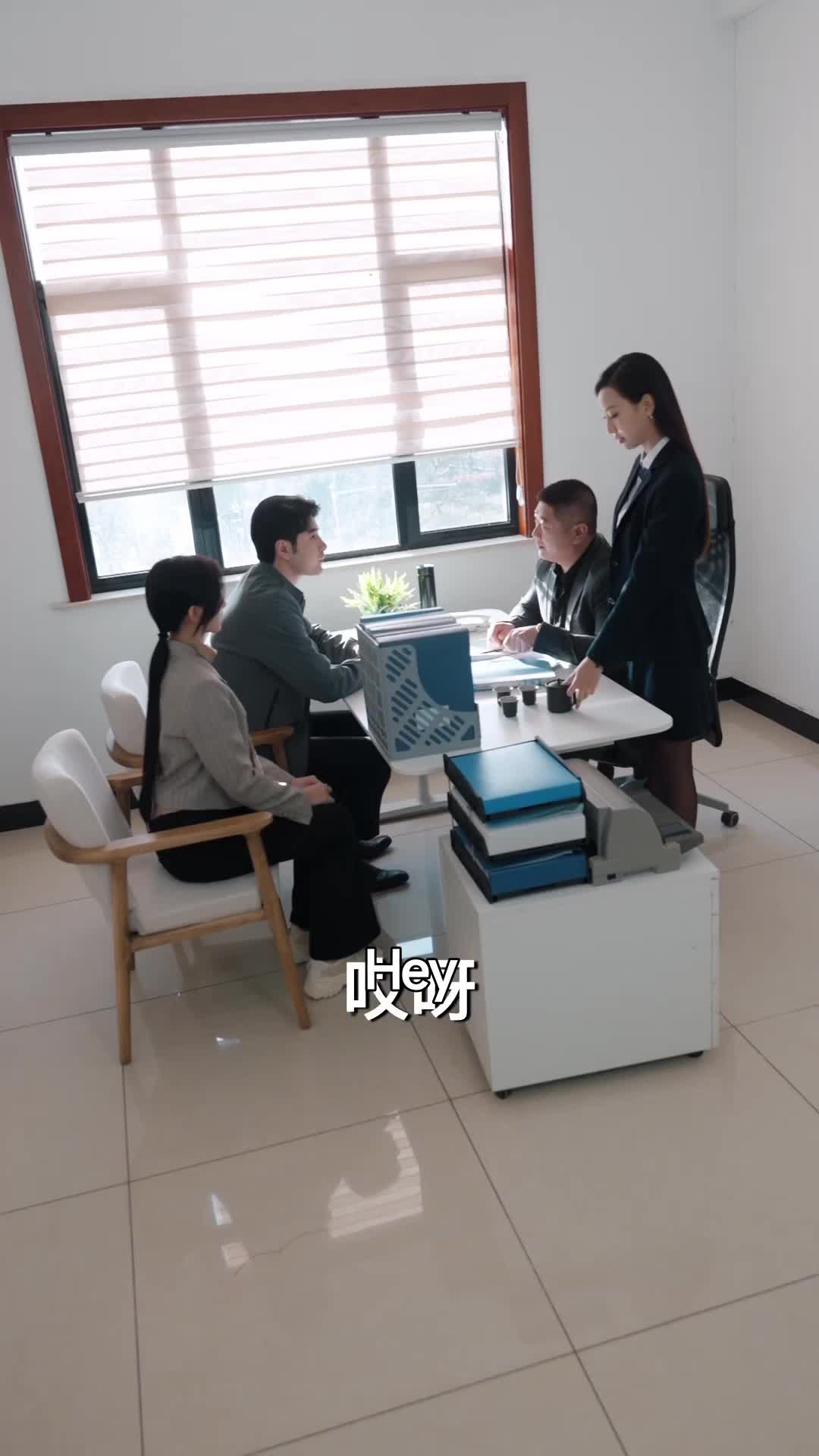 Ep 28