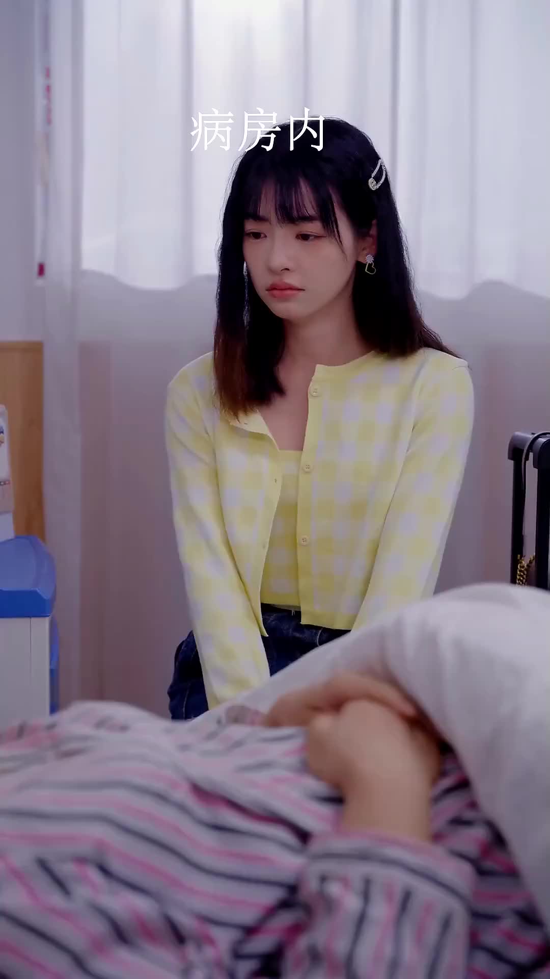 Ep 1
