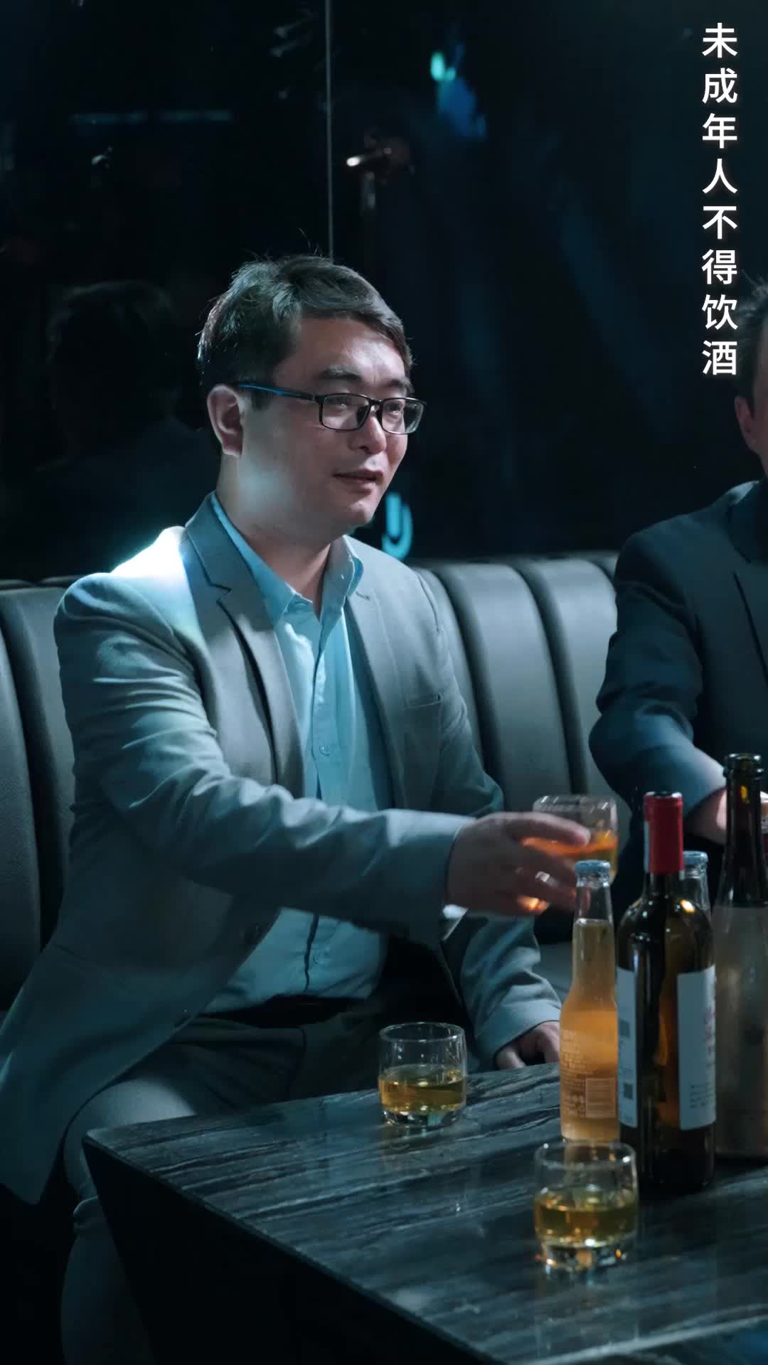 Ep 25