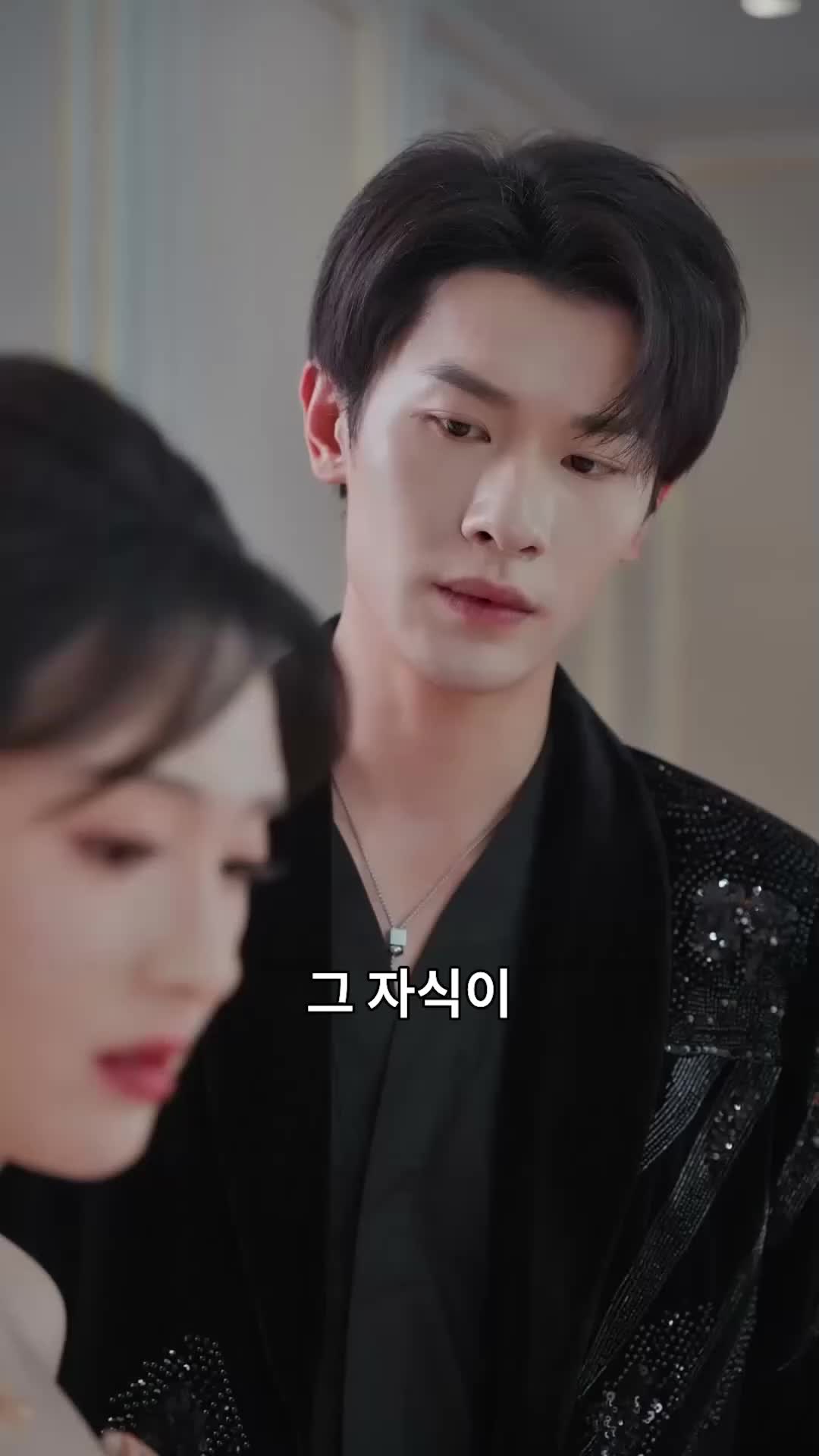 짝사랑과의 초고속 결혼 제10회