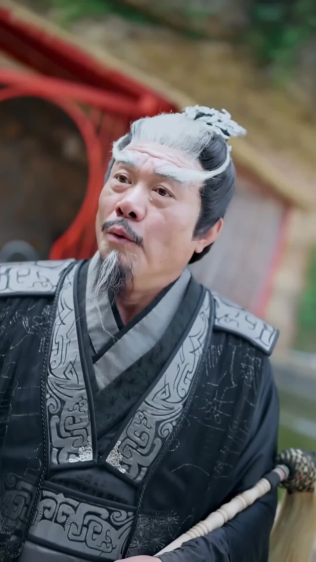Ep 75
