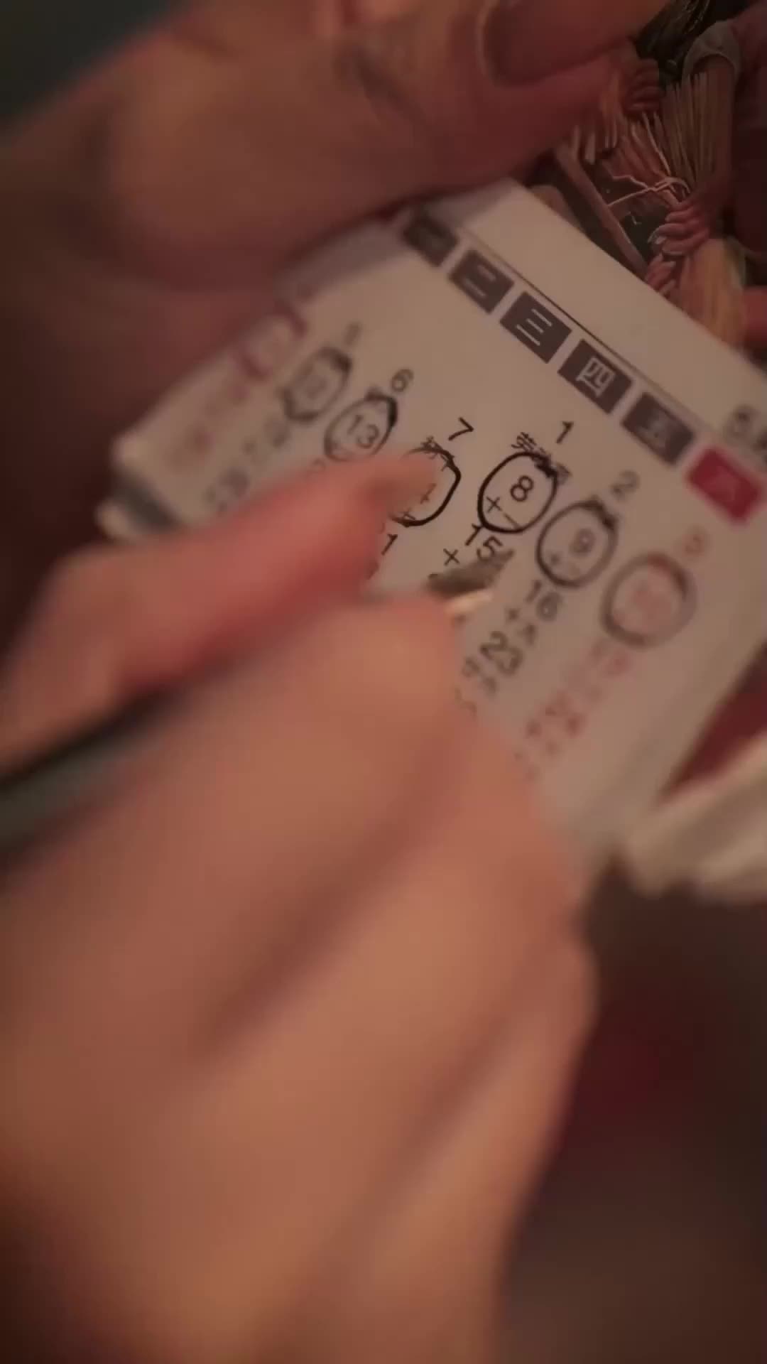 Ep 13