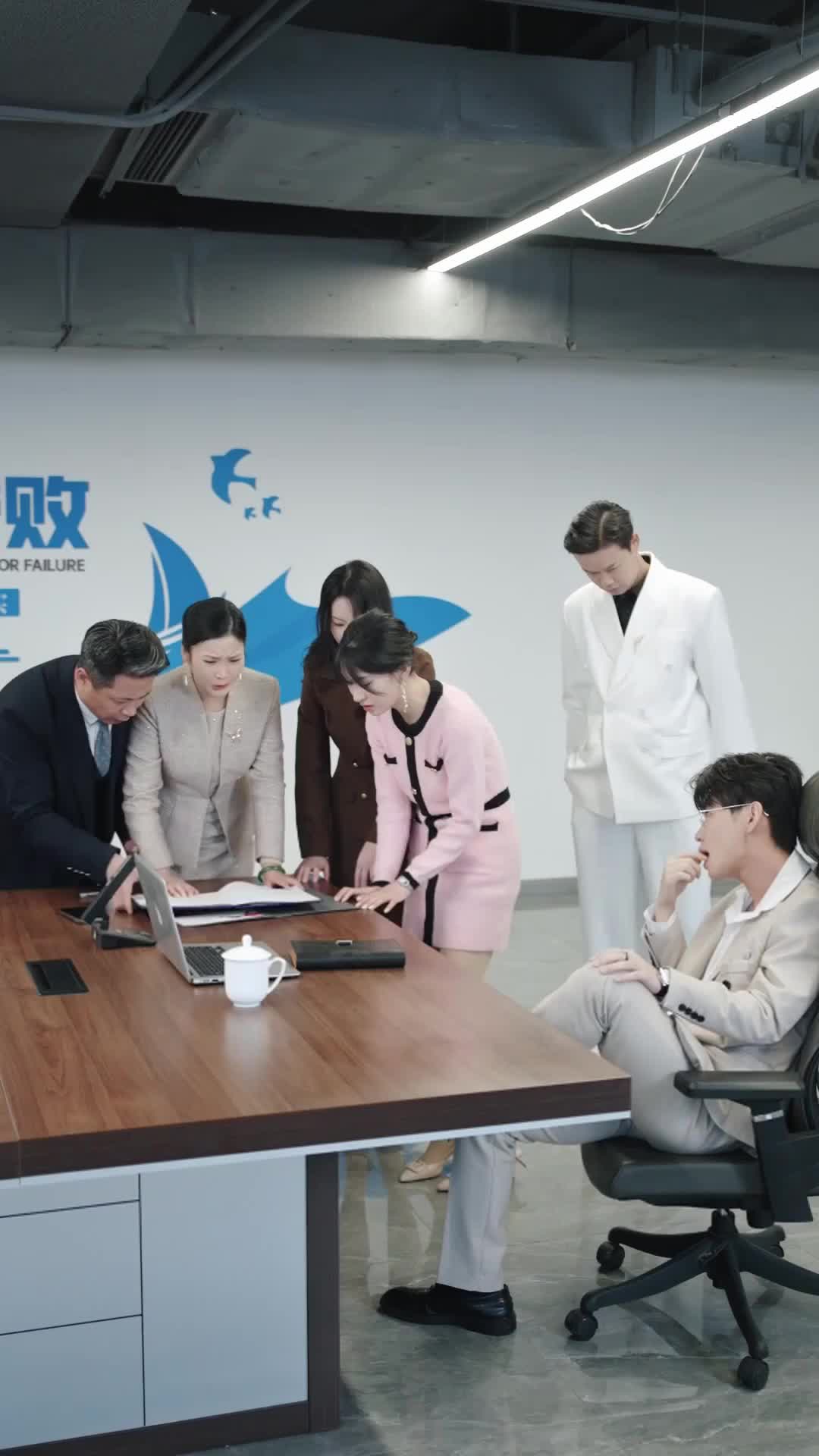 Ep 43