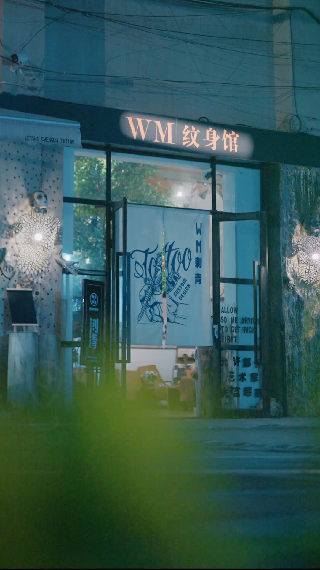 Ep 1