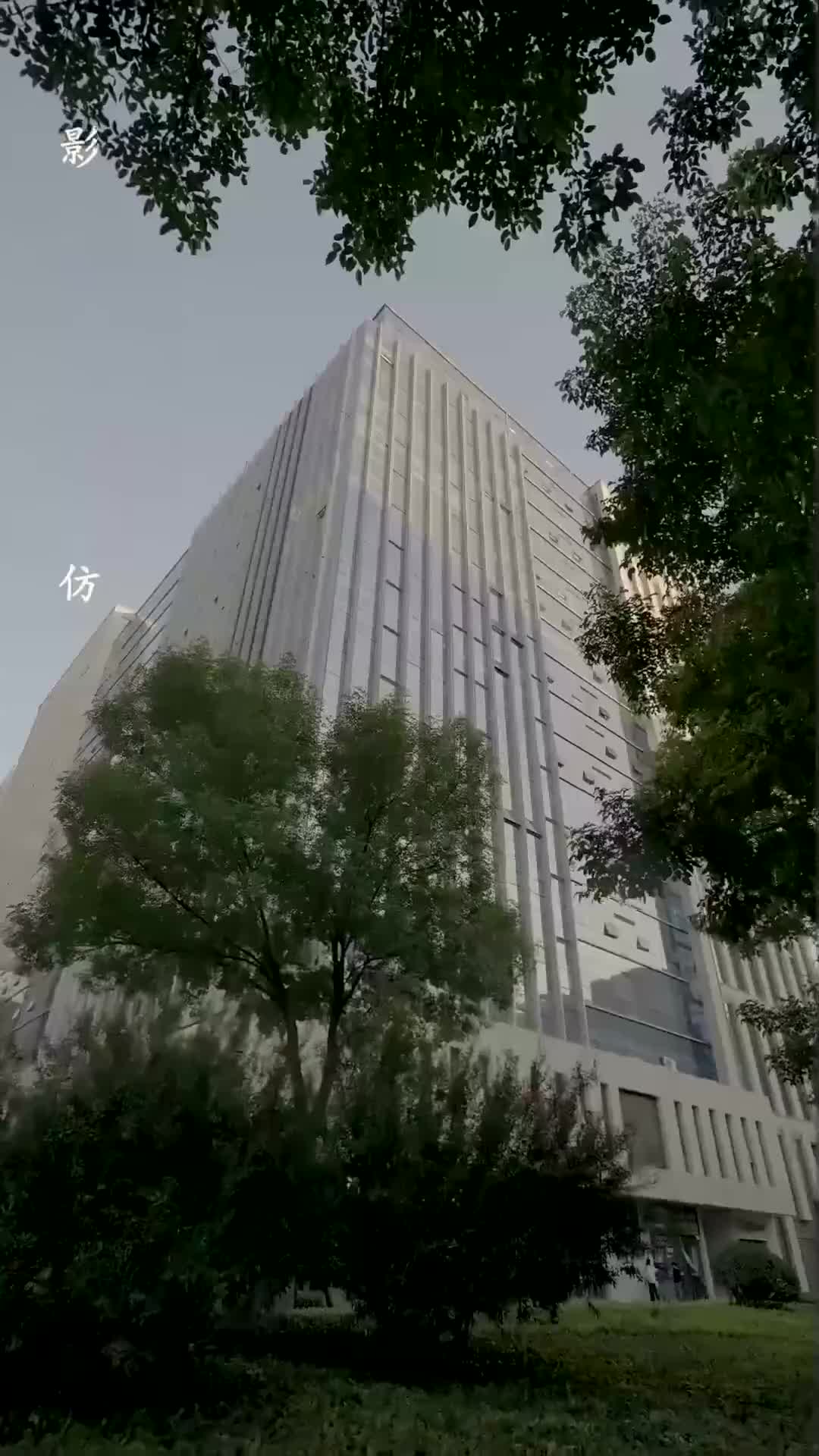 Ep 42