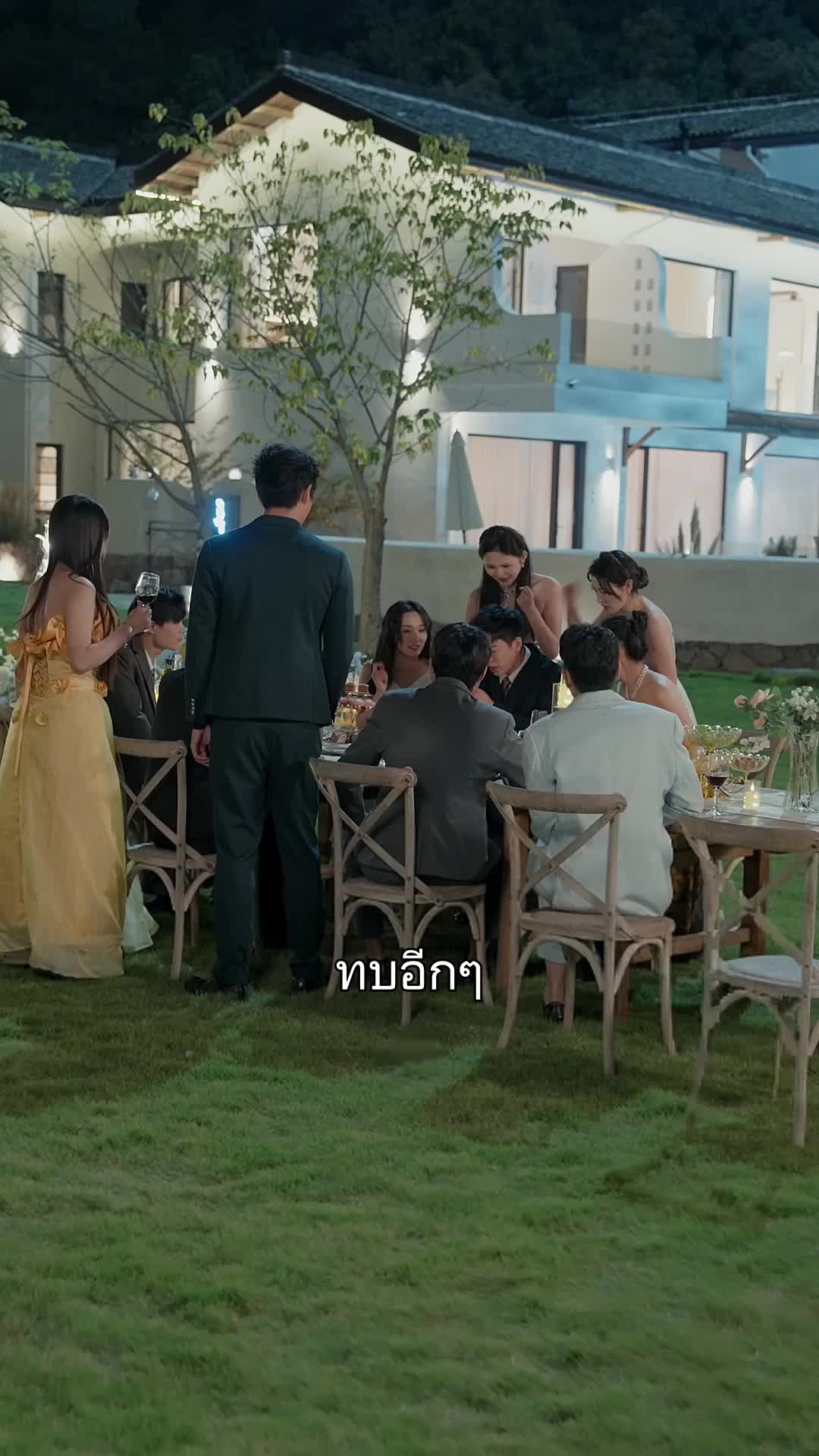 เล่ห์รักมัดใจท่านประธาน ที่1ตอน