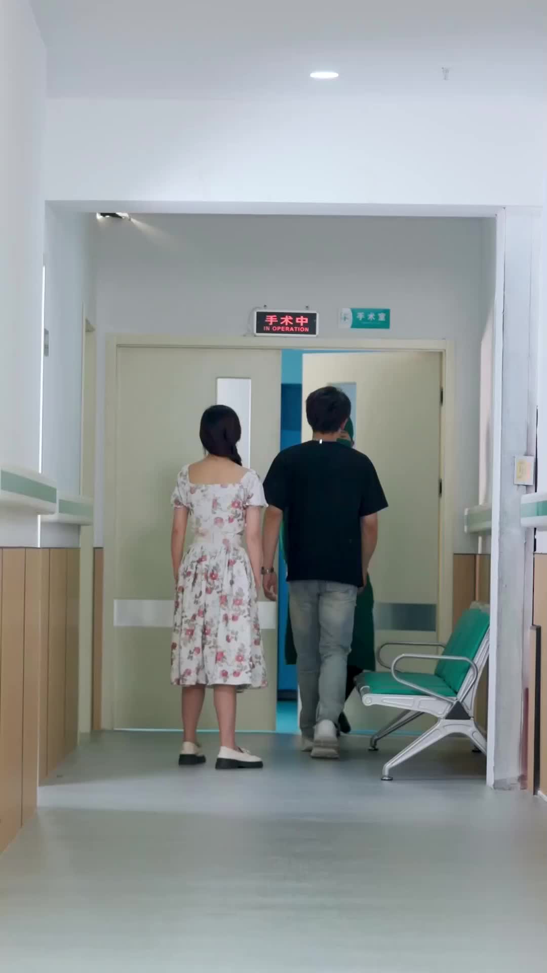 Ep 39