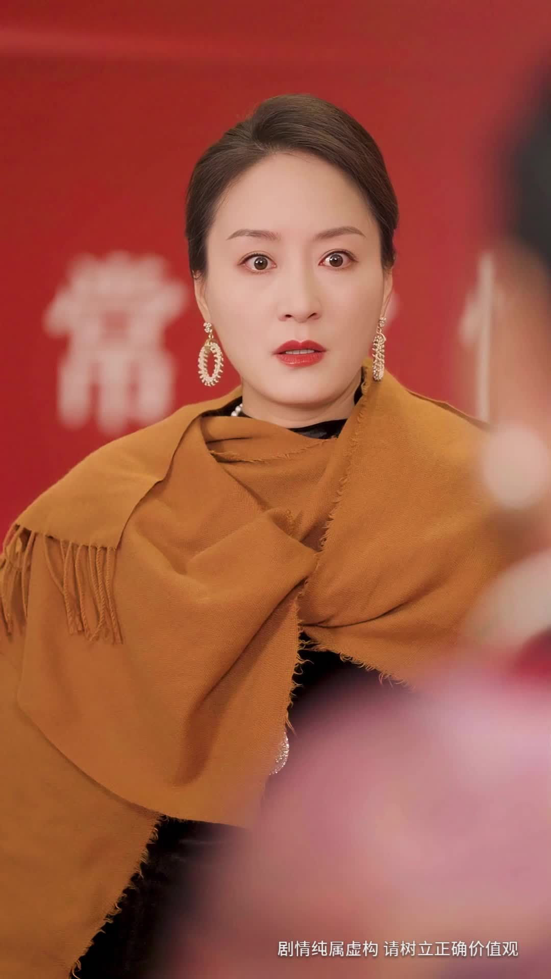 Ep 21