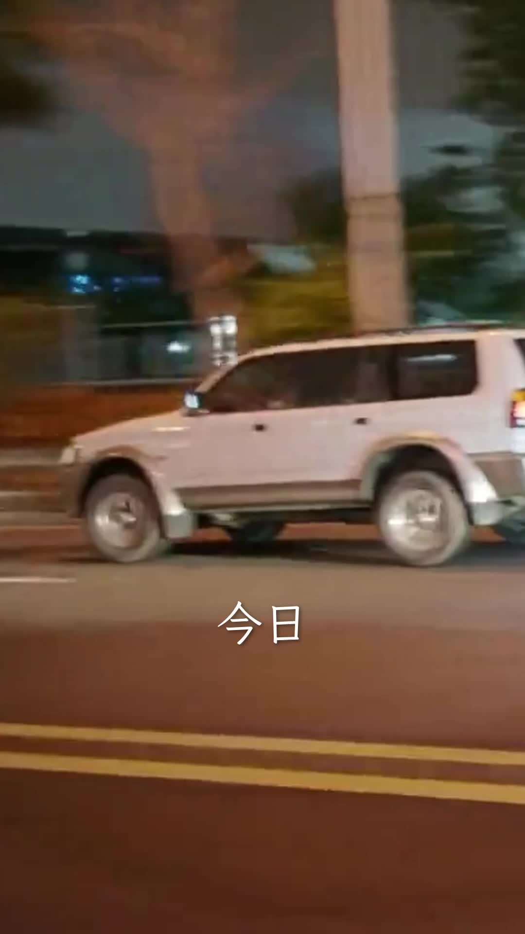财迷萌妻 第1集
