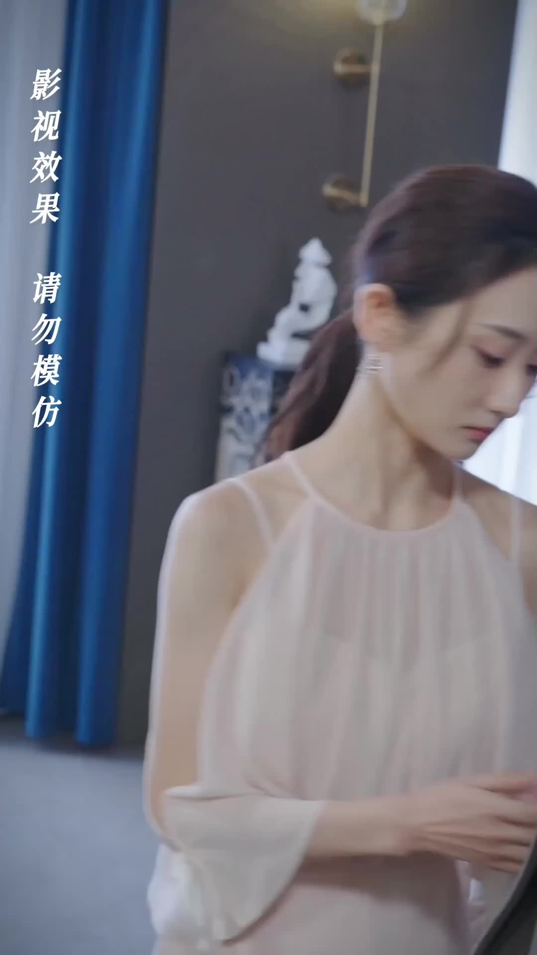 Ep 66