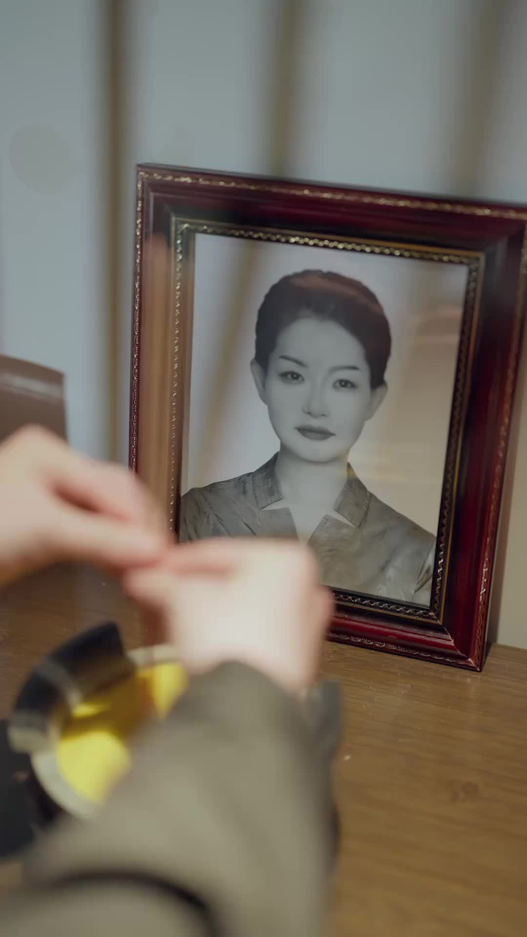 Ep 1